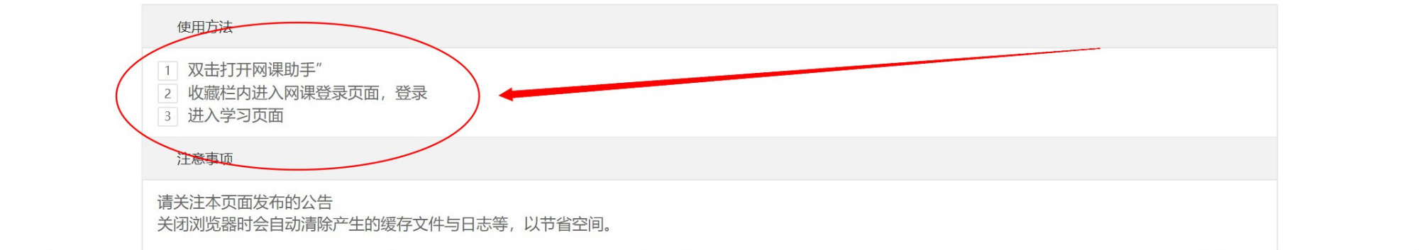 全网最安全代刷网（代刷网全网最低价货源）
