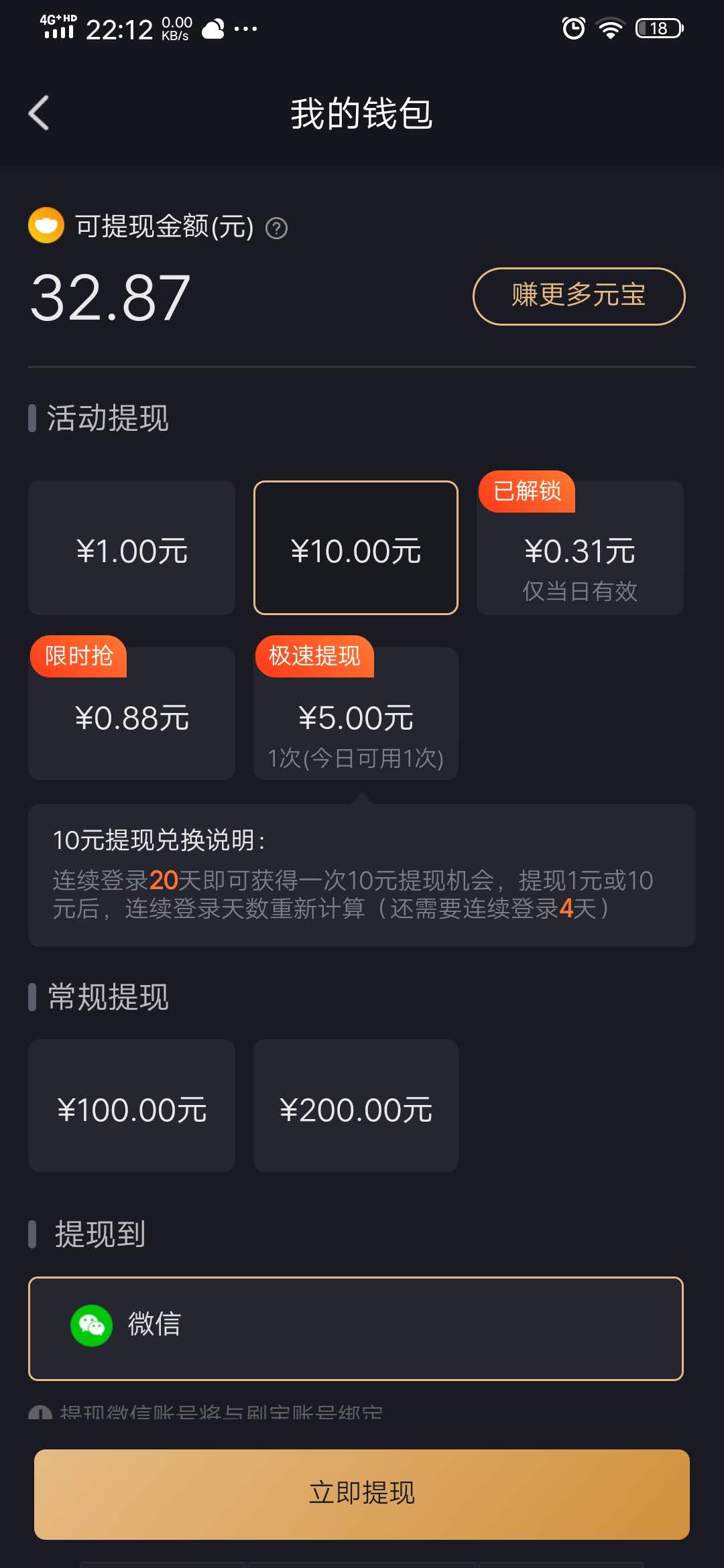 一块钱买快手赞（一块钱买快手赞值多少钱）