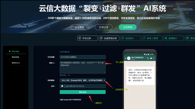 qq免费10万赞（免费领赞10000赞）