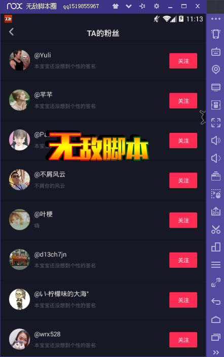 抖音刷双击10个（抖音刷双击10个自助秒刷）