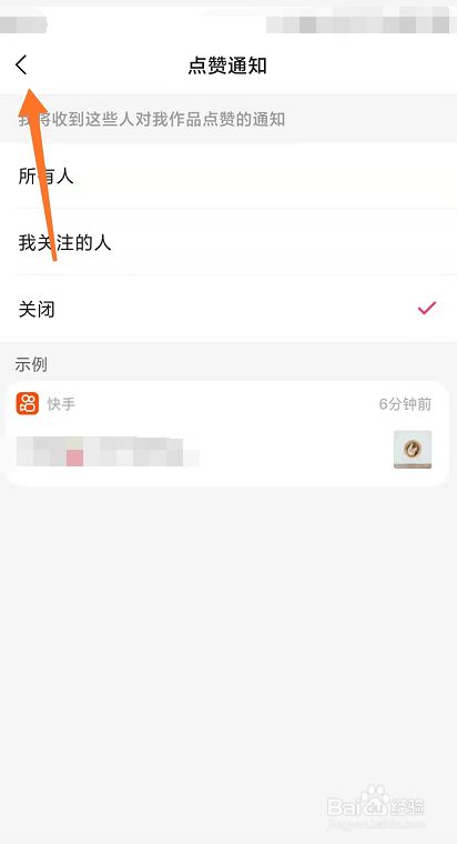 刷评论赞快手网站的简单介绍