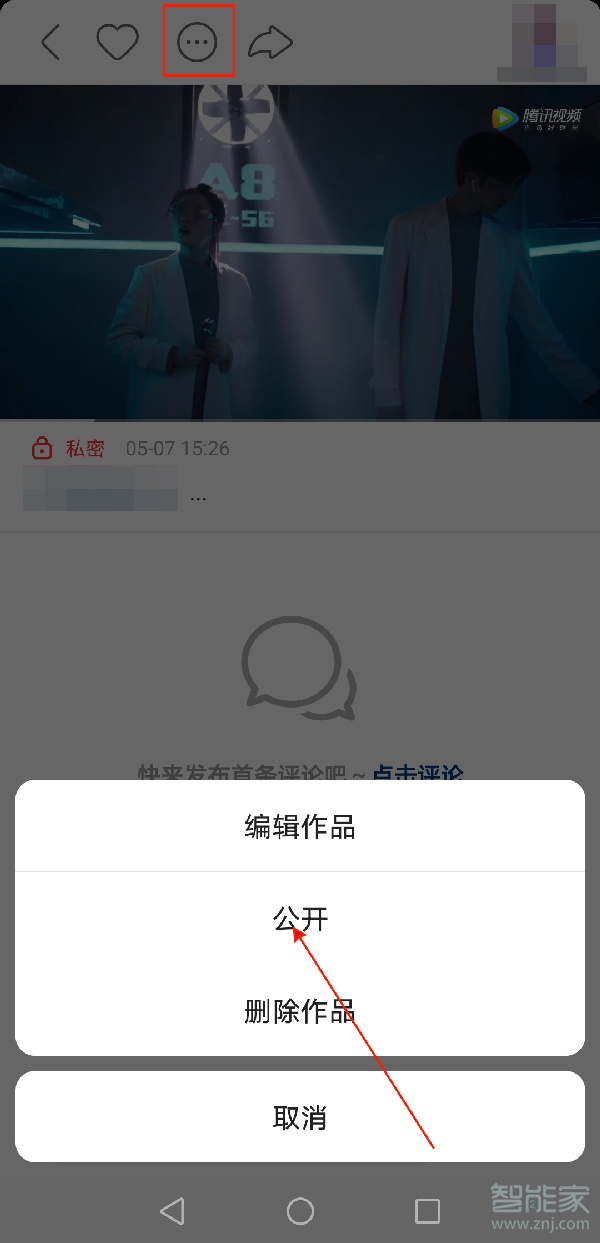 快手作品站（快手个人作品）