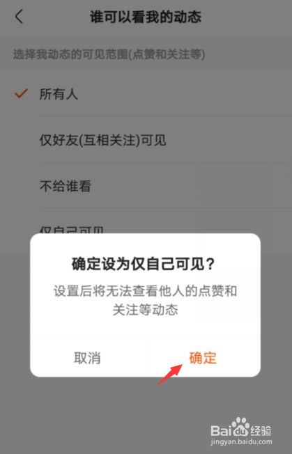 快手作品点赞业务平台（快手作品点赞业务平台是什么）