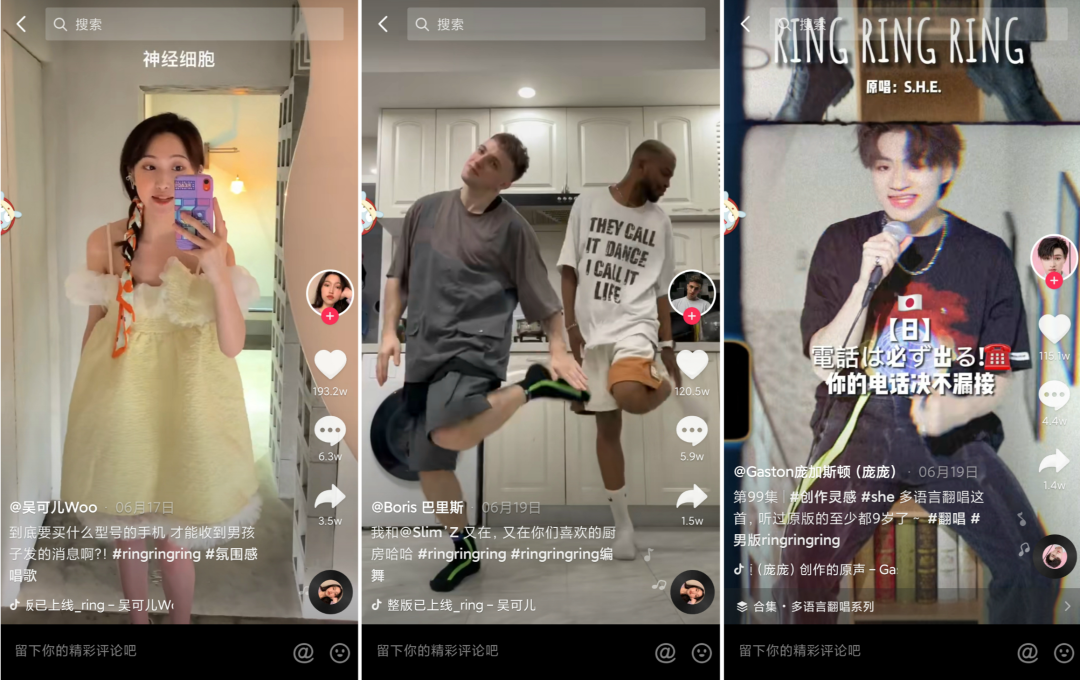 抖音刷播放免费（抖音刷播放免费怎么刷）