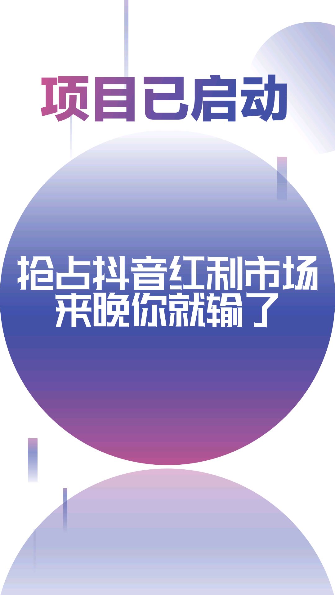 抖音业务（抖音业务24小时自助平台）