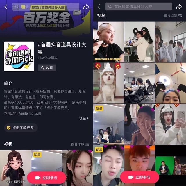抖音快刷网站（抖音快刷网站便宜）