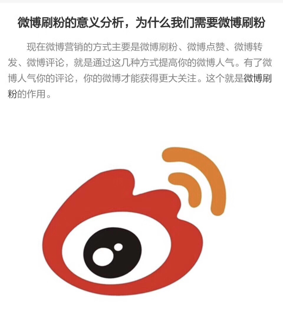 快手双击低价下单平台（ks业务低价自助下单平台网站）