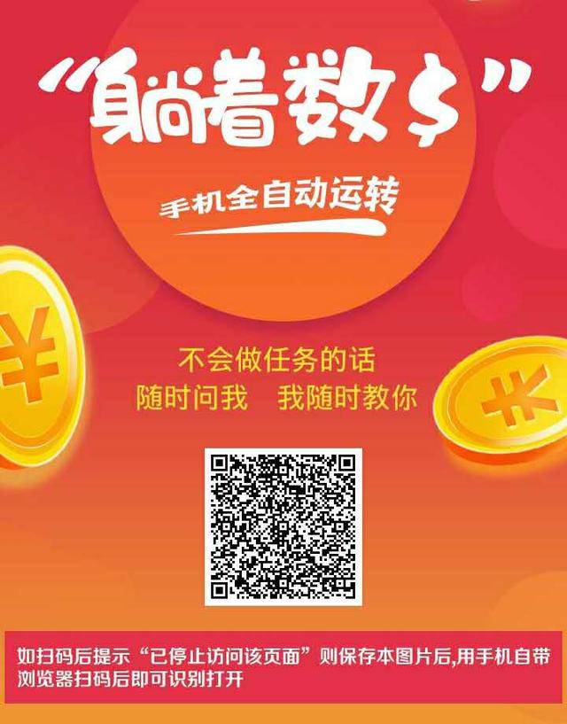 一元点赞（一元一百点赞）