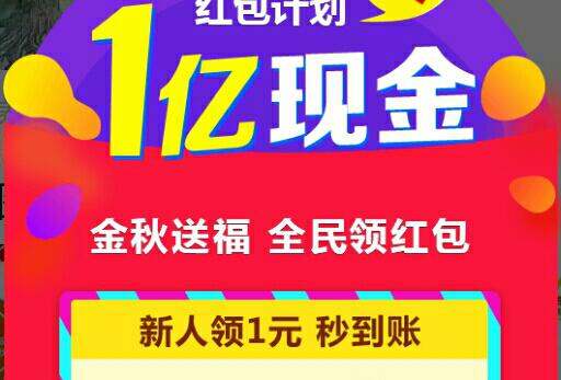 一元点赞（一元一百点赞）