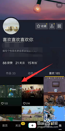 空间点赞业务平台（空间赞业务平台免费）