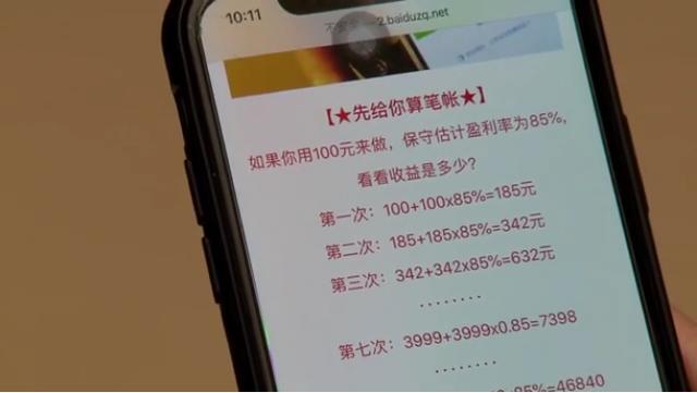 0元刷网站（0元代刷网免费网址）
