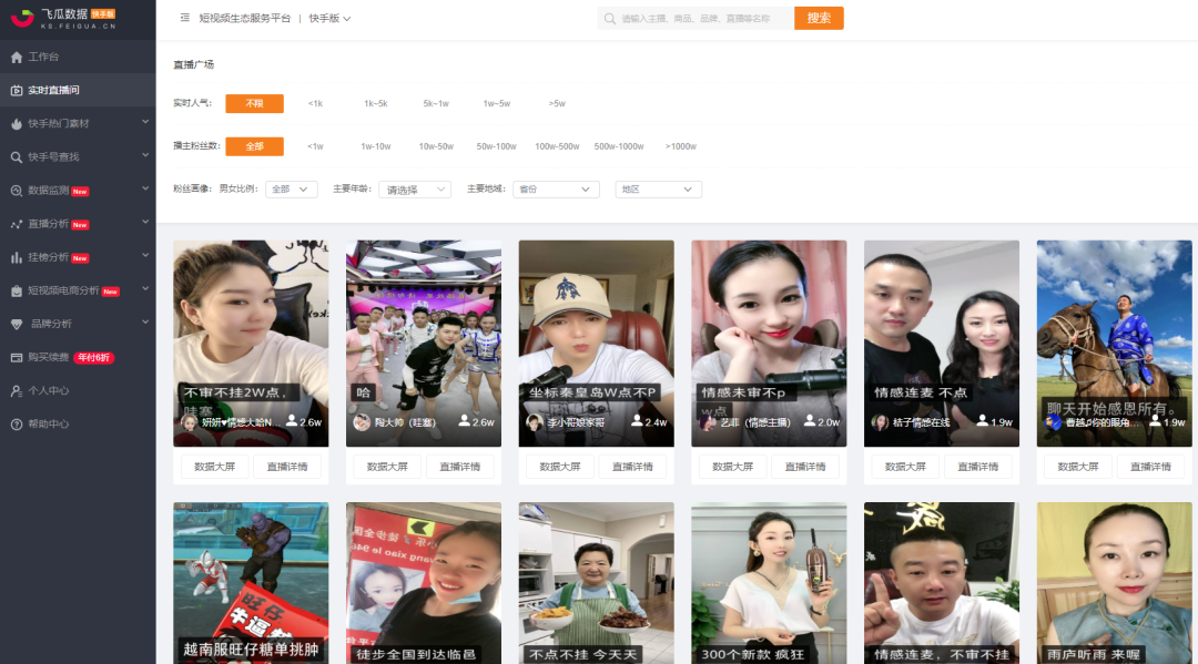 一元一百个赞网站（一元100个赞秒到软件）