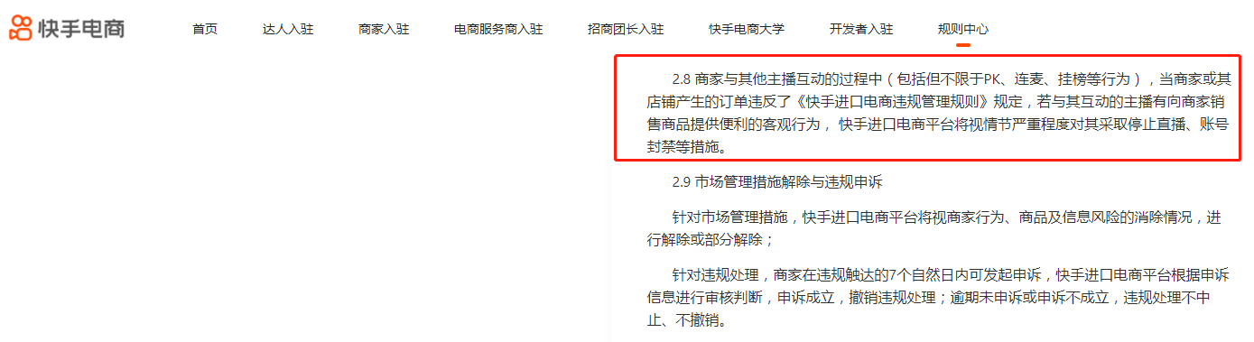 qq刷赞网站推广的简单介绍
