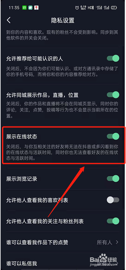 刷抖音少量双击自助平台（抖音双击量在线刷免费网站）