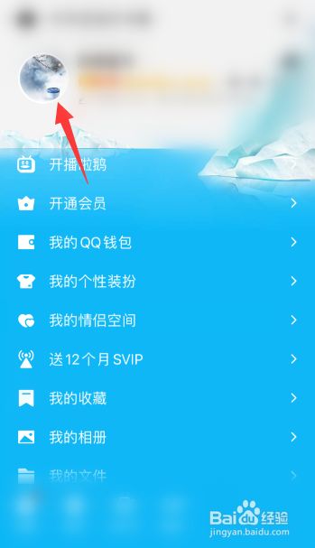 qq个性标签赞免费网址（个性标签赞自助下单平台）