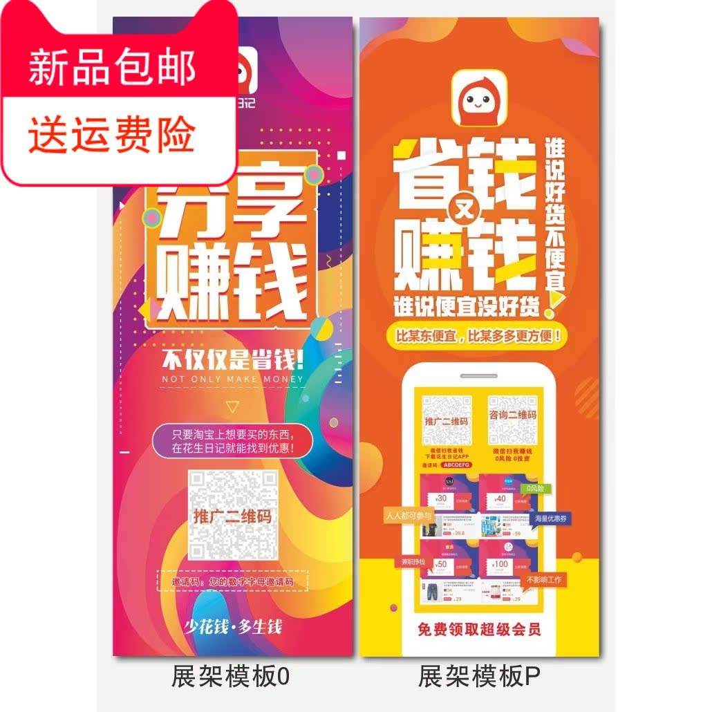 0.01元快手一万赞网站（快手1元10000赞在线网站）