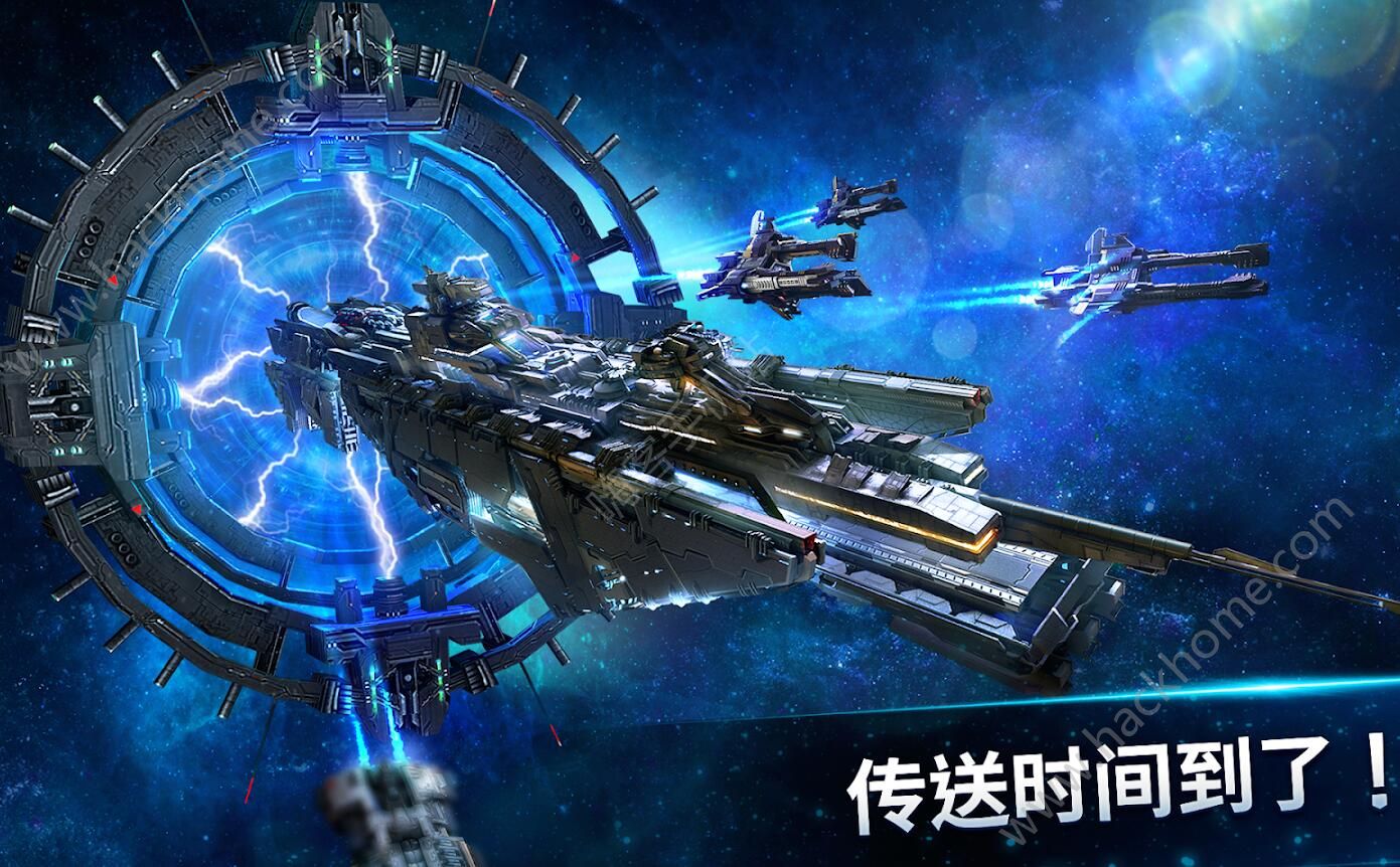 星辰代刷网官方网站（星辰代刷网app软件）