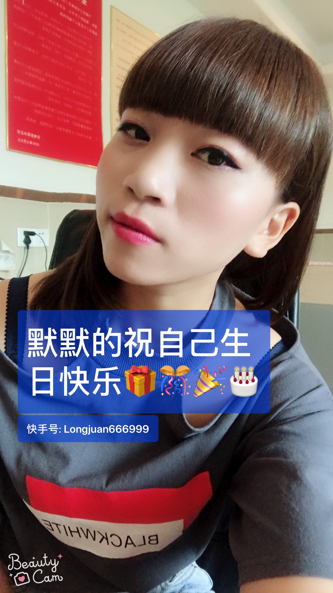 久伴代刷网快手（久伴代刷网最低价）
