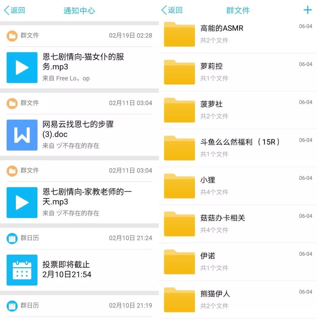 刷会员网站在线刷（刷会员网永久免费软件）