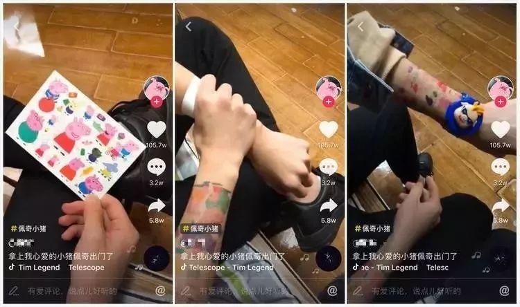抖音点赞全网最低价（抖音点赞全网最低价三元一百赞）