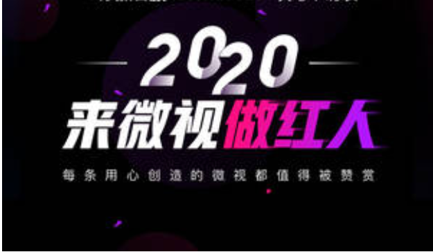 代刷网站推广链接免代刷（代刷网站推广链接免代刷什么意思）