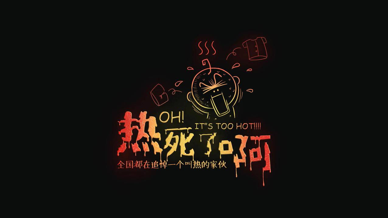 包含快手全网最低价代刷网的词条