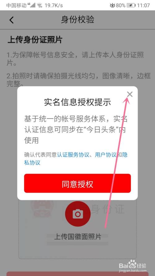西瓜视频自助下单平台（西瓜视频账号自助购买平台）
