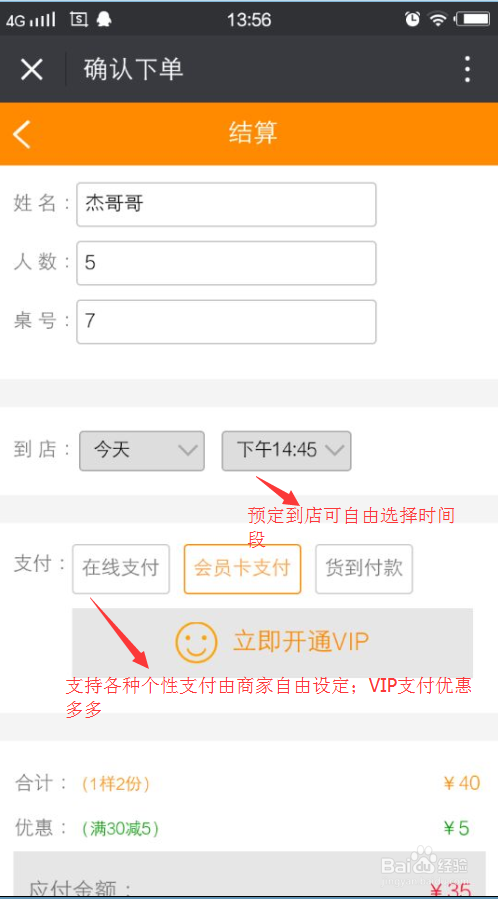 抖音双击量在线刷免费网站（抖音刷浏览量和双击量的网站）