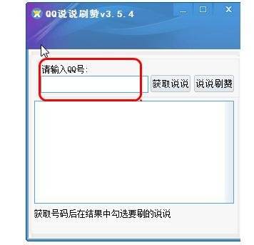 qq代刷网最专业的网站（代刷网全网最低价便宜）