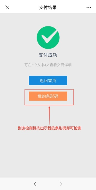 自助下单平台网址（自助下单平台最安全最稳定的平台）