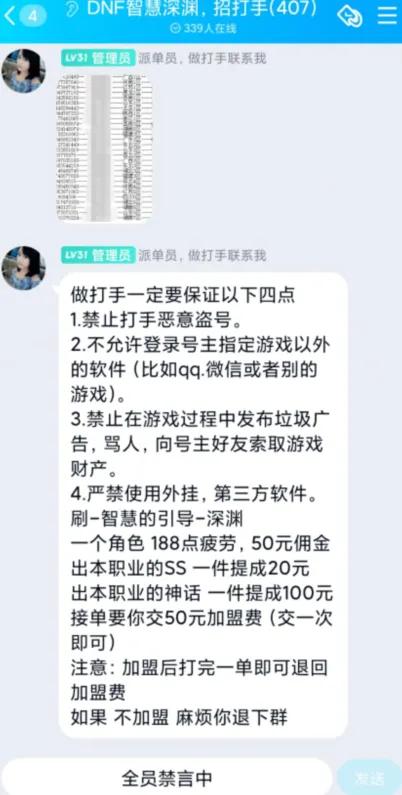 代刷网快手平台（代刷快手网站全网最低价）