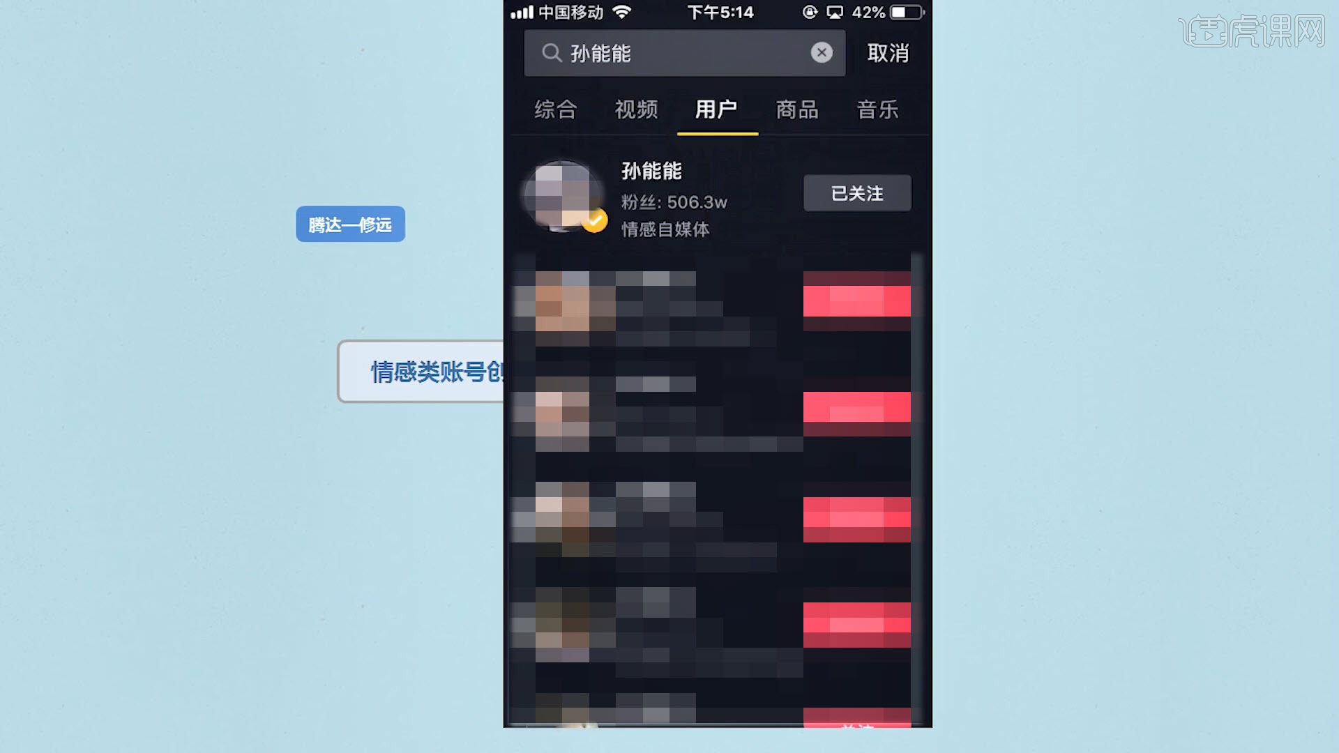抖音真人评论平台（抖音真人评论平台怎么赚钱）