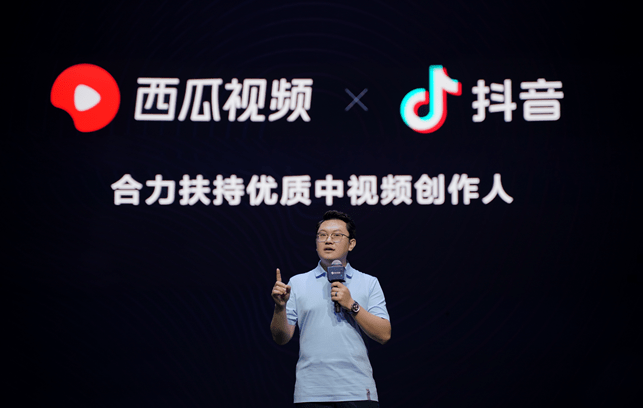 天天秒刷网抖音（天天刷抖音怎么能赚点钱）