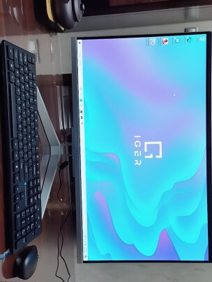 潇然代刷网（安然代刷网站）