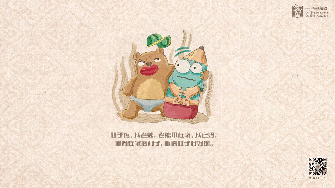 空间说说赞低价（超低价空间说说点赞）