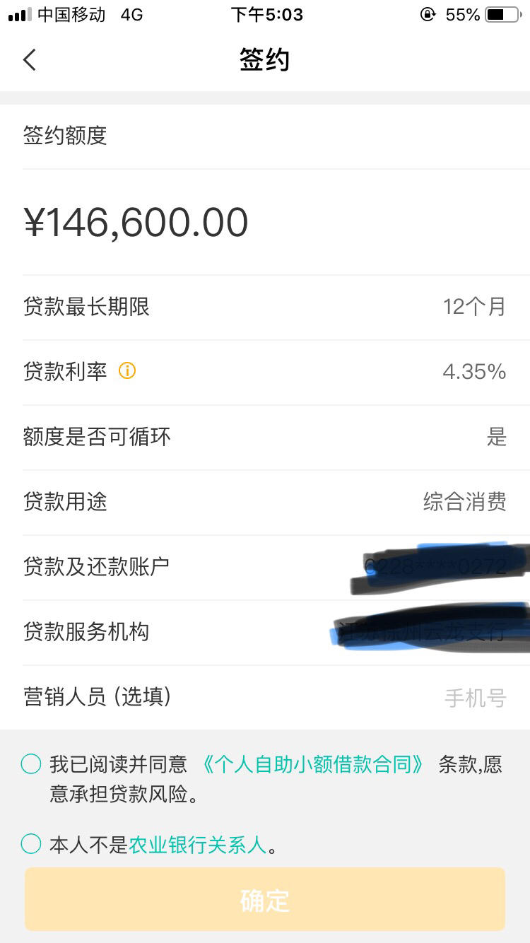 小鸟代刷网（小鸟赚钱app下载）