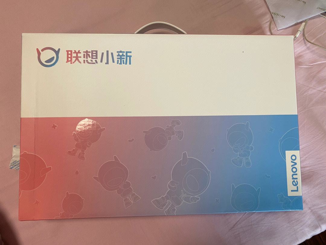 小白代刷（白嫖代刷网教程）