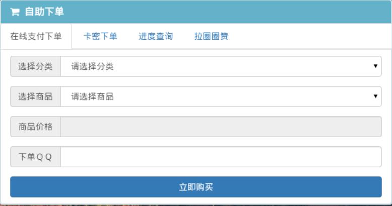 代刷网低价社区（代刷网哪个社区好）