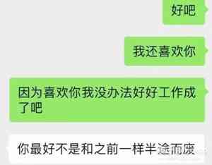 QQ免费说说赞（免费说说赞领取）