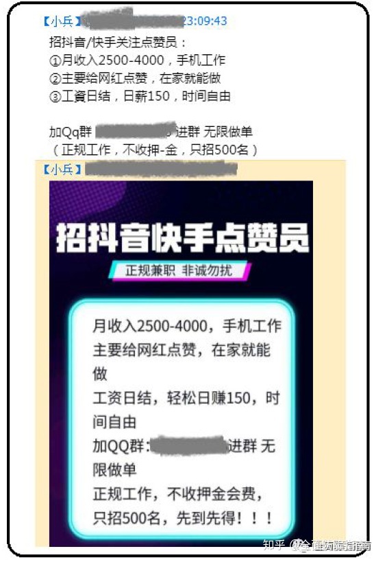 快手作品赞（快手作品赞赏在哪）