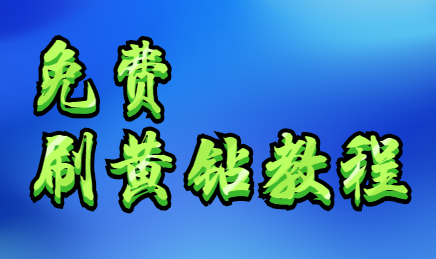 聚惠卡盟（聚惠卡盟官网登录入口）