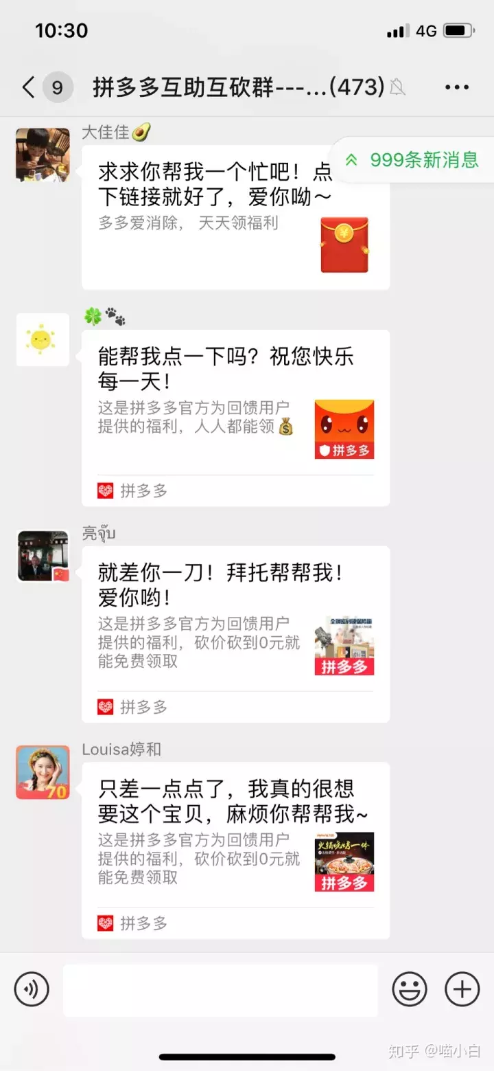 女王代刷网快手（女王代刷网怎么样）