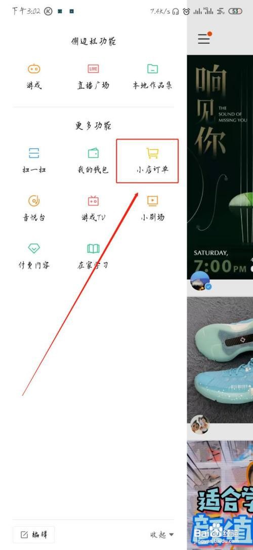 卡盟快手粉丝3（卡盟快手粉丝3元一万众）