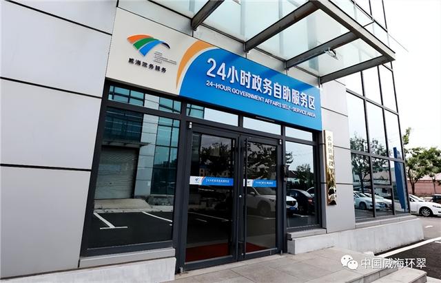 业务自助下单平台在线（业务自助下单平台在线登录）