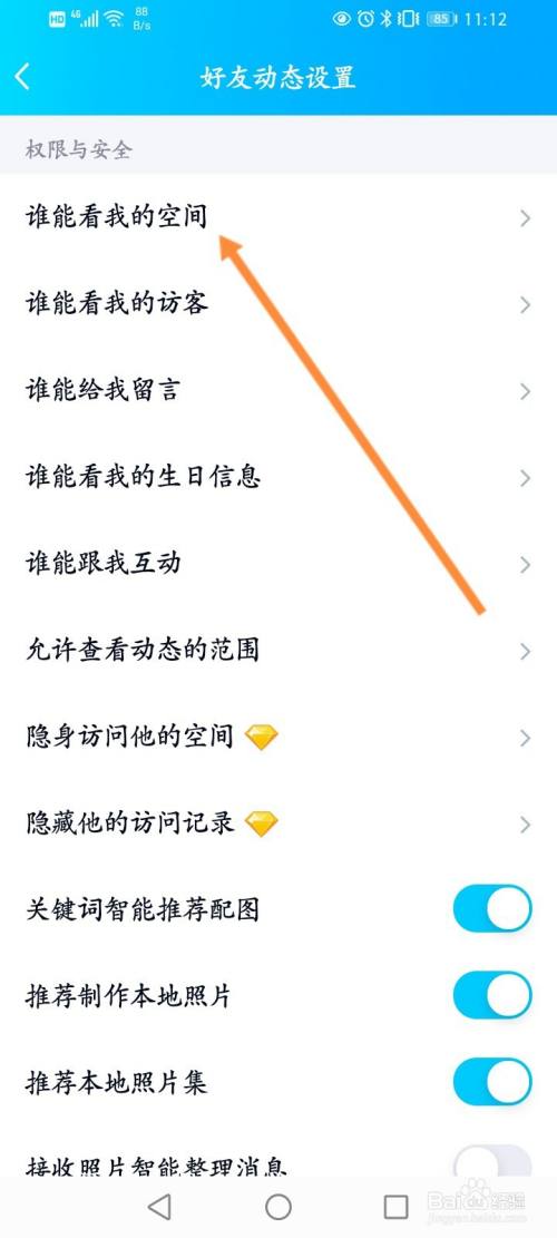 qq名片赞免费平台（名片赞免费软件2020）