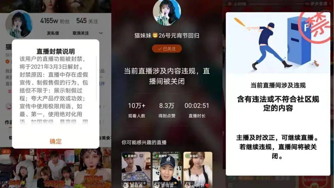 快手代刷网站推广链接快手（快手刷浏览网站推广免费网址）