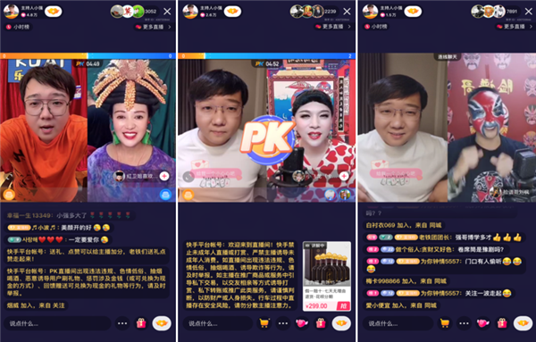 0.01元快手赞网站（低价在线快手赞网站）