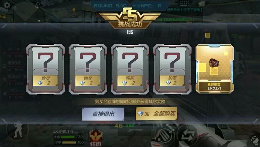 雷神刷快手平台（快手雷神平台网站）