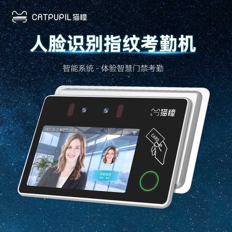 刷访客网站免费（刷访客网站最便宜）
