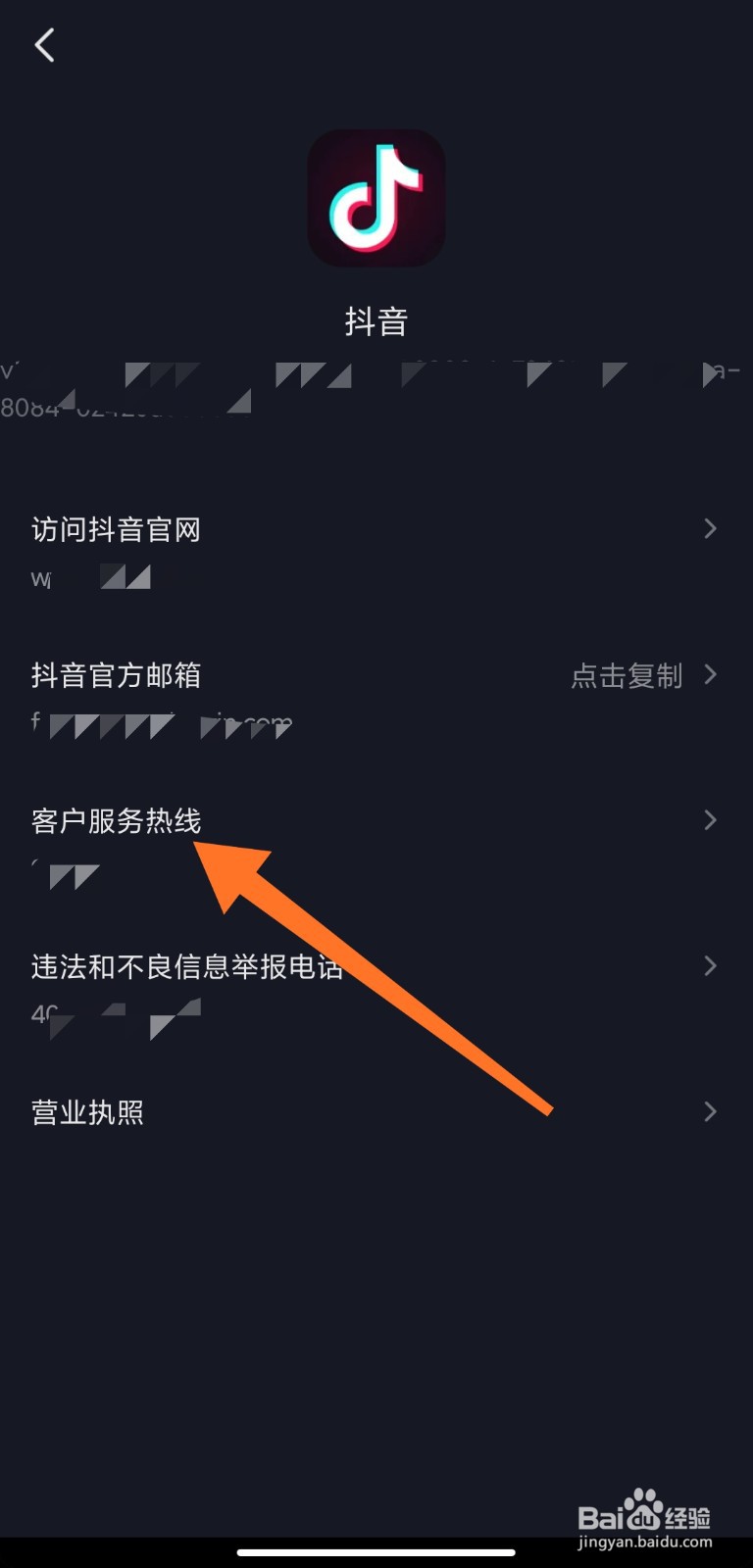刷访客网站免费（刷访客网站最便宜）